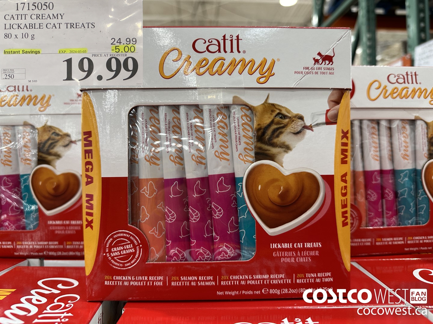 1715050 CATIT CREAMY LICKABLE CAT TREATS 80 X 10 G ($5.00 INSTANT SAVINGS EXPIRES ON 2024-03-03) $19.99