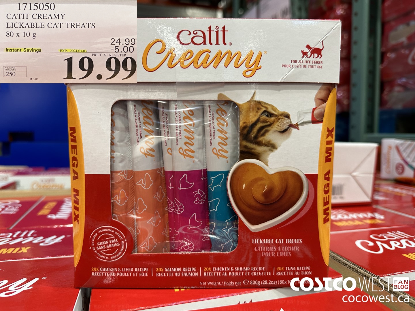 1715050 CATIT CREAMY LICKABLE CAT TREATS 80 X 10 G ($5.00 INSTANT SAVINGS EXPIRES ON 2024-03-03) $19.99