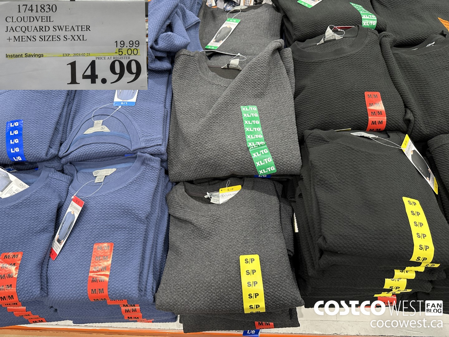 1741830 CLOUDVEIL JACQUARD SWEATER MENS SIZES S-XXL ($5.00 INSTANT SAVINGS EXPIRES ON 2024-02-25) $14.99