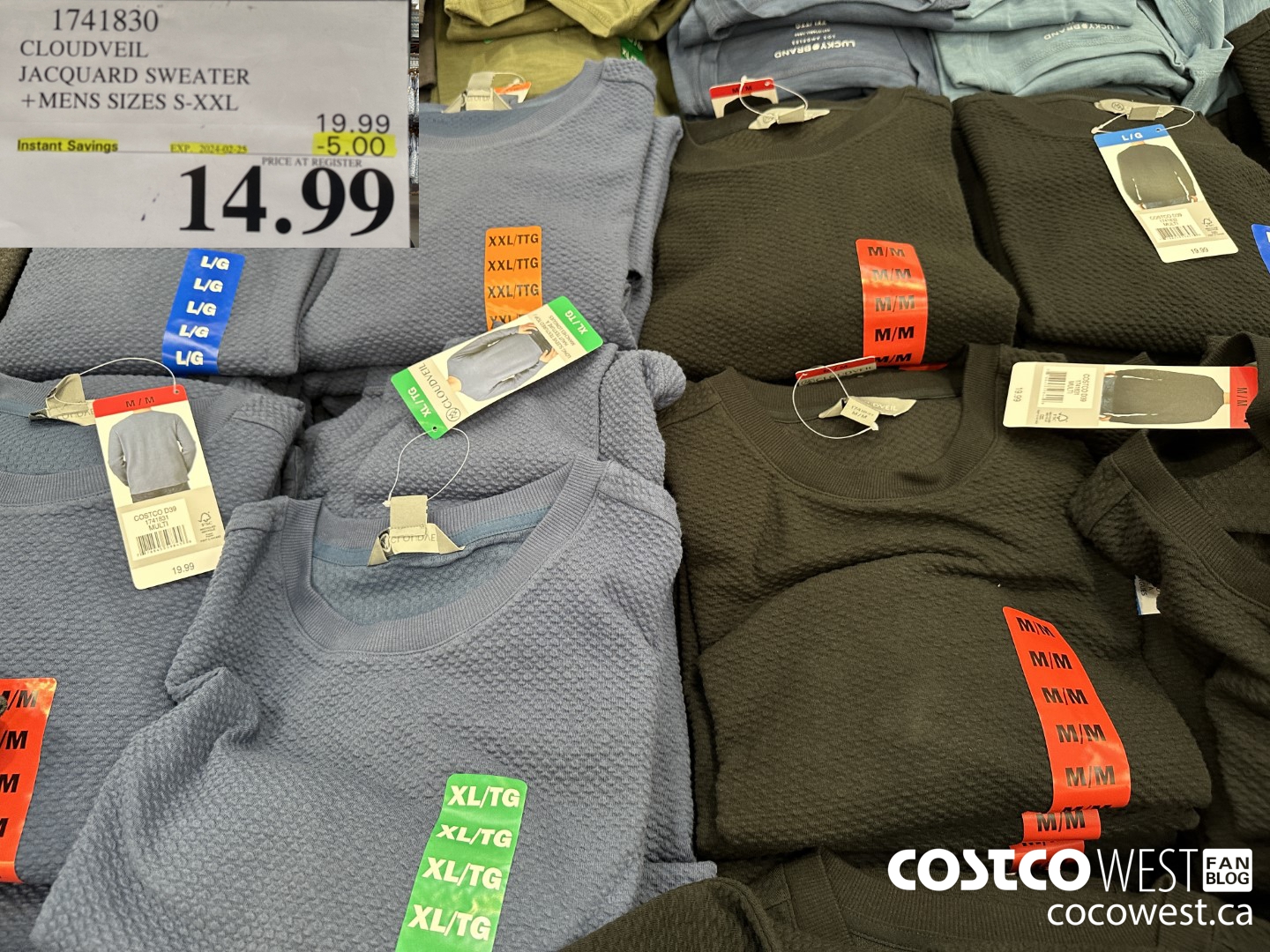 1741830 CLOUDVEIL JACQUARD SWEATER MENS SIZES S-XXL ($5.00 INSTANT SAVINGS EXPIRES ON 2024-02-25) $14.99