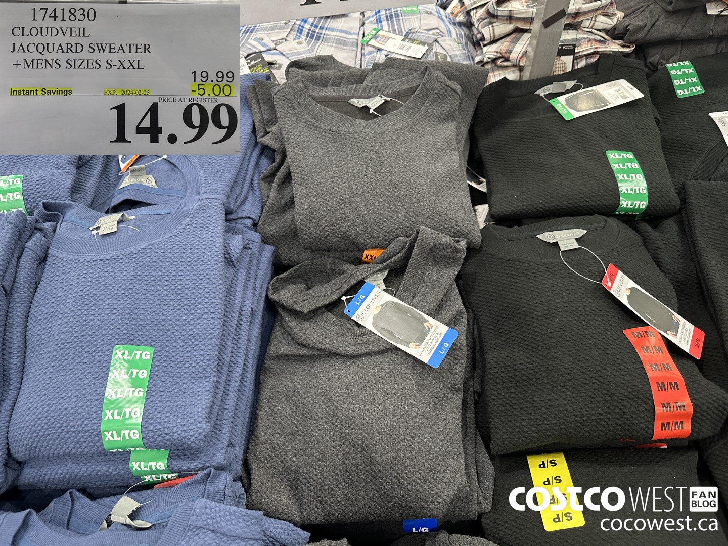 1741830 CLOUDVEIL JACQUARD SWEATER MENS SIZES S-XXL ($5.00 INSTANT SAVINGS EXPIRES ON 2024-02-25) $14.99