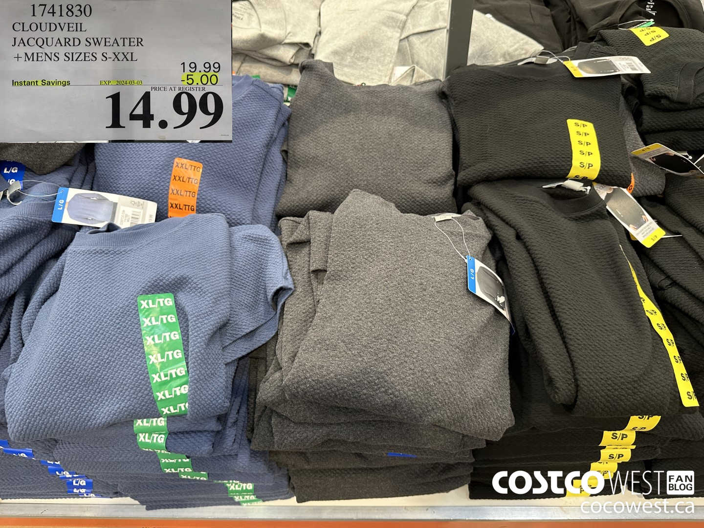 1741830 CLOUDVEIL JACQUARD SWEATER MENS SIZES S-XXL ($5.00 INSTANT SAVINGS EXPIRES ON 2024-03-03) $14.99