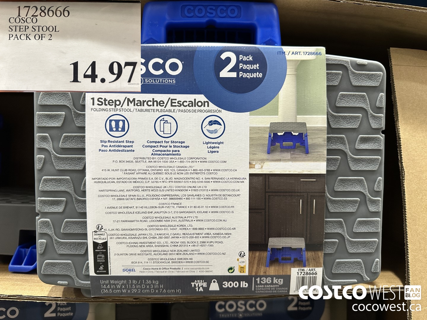 1728666 COSCO STEP STOOL PACK OF 2 $14.97