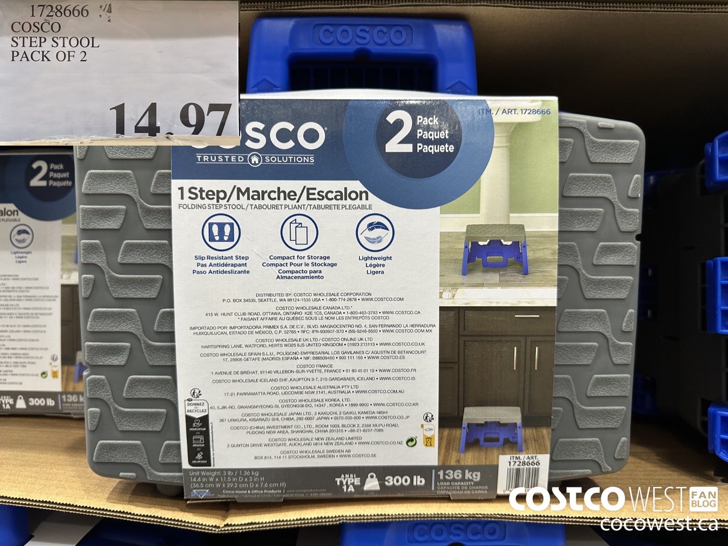 1728666 COSCO STEP STOOL PACK OF 2 $14.97