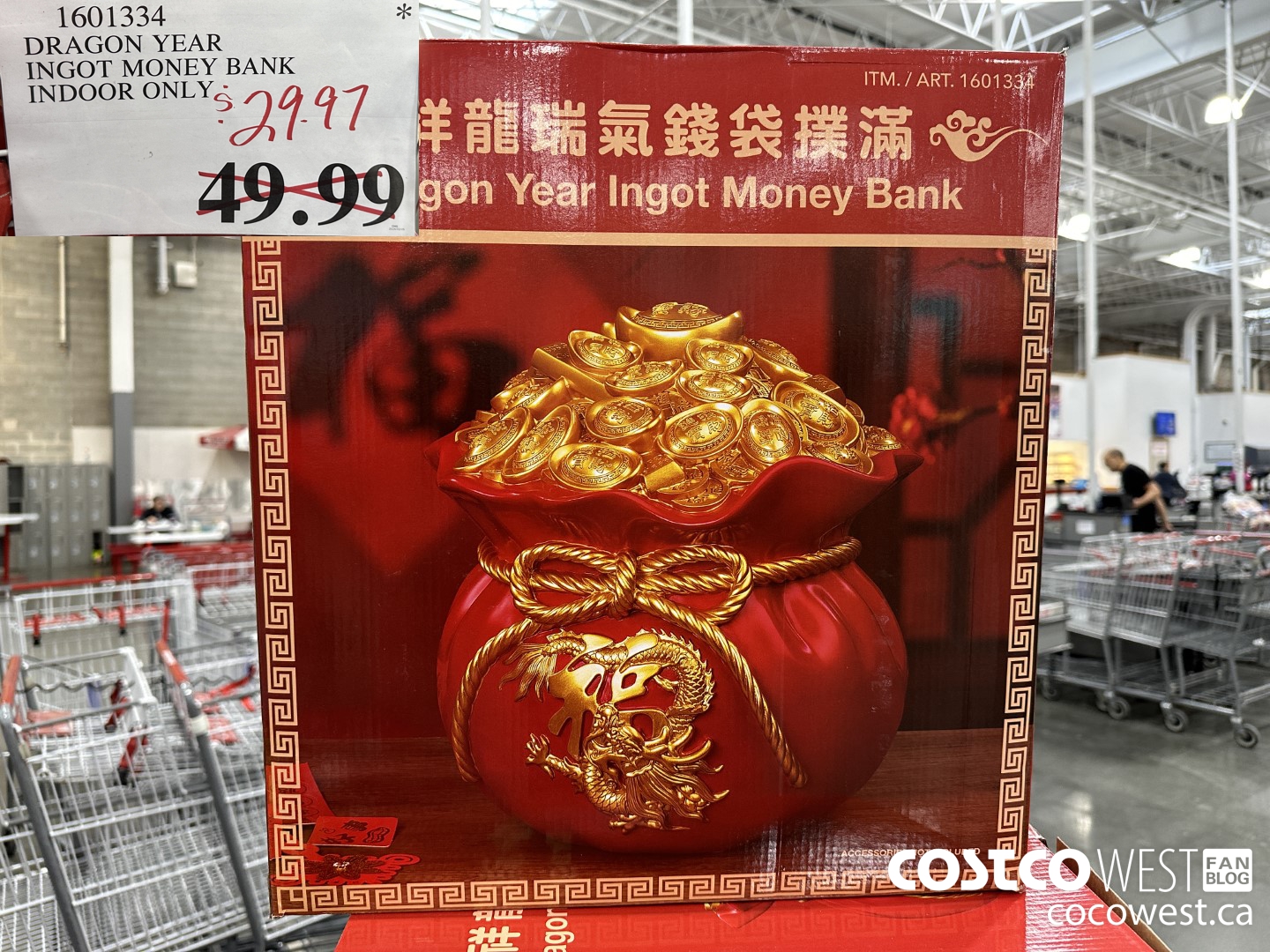 1601334 DRAGON YEAR INGOT MONEY BANK INDOOR ONLY $29.97