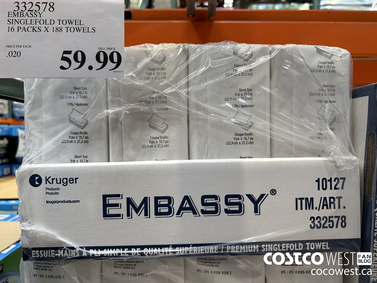 332578 EMBASSY SINGLEFOLD TOWEL 16 PACKS X 188 TOWELS $59.99
