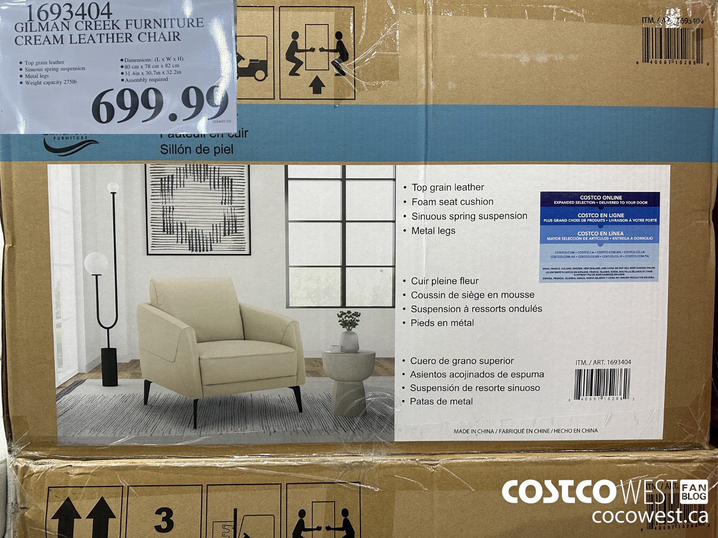 1693404 GILMAN CREEK FURNITURE CREAM LEATHER CHAIR $699.99