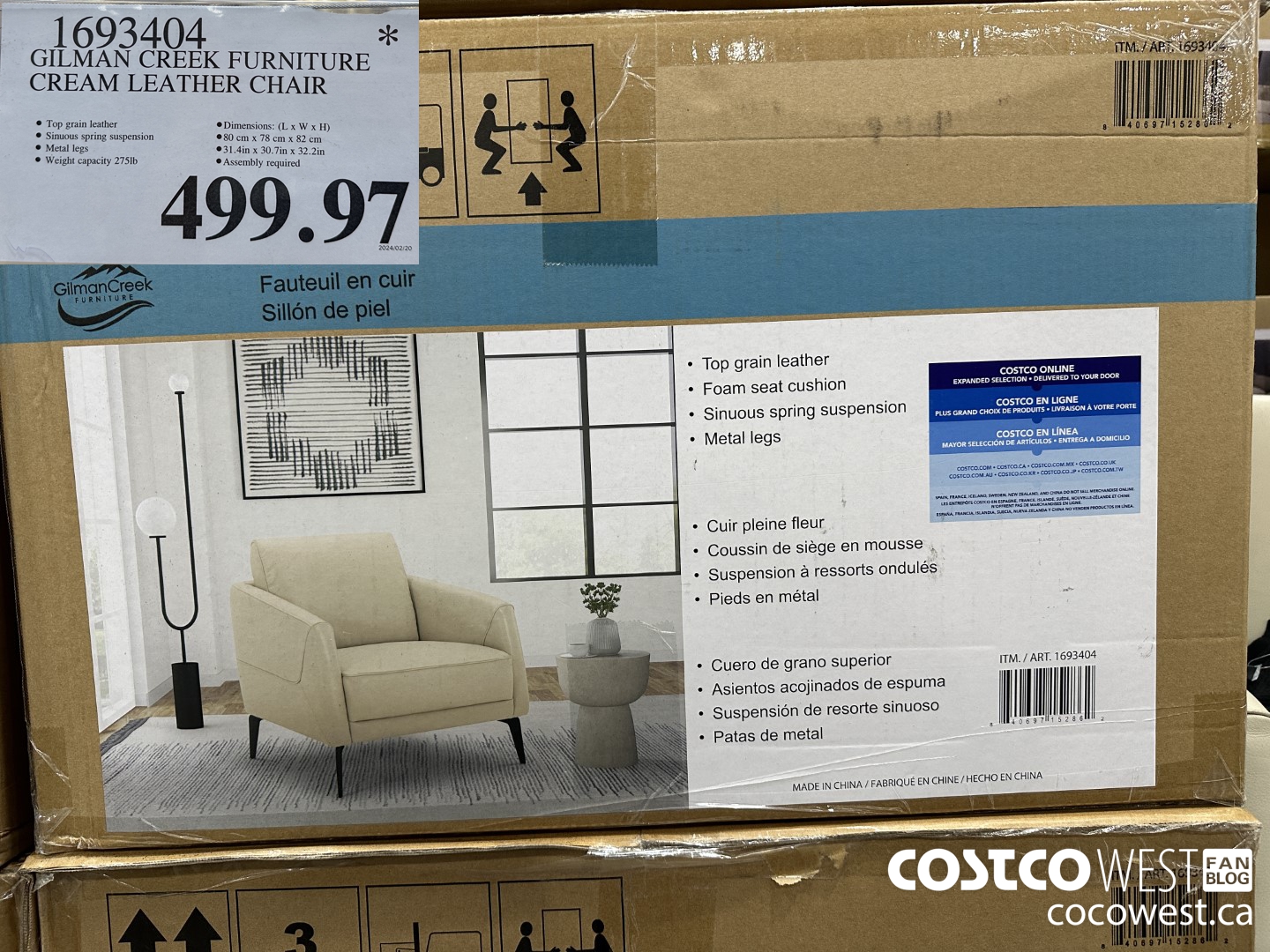 1693404 GILMAN CREEK FURNITURE CREAM LEATHER CHAIR $499.97