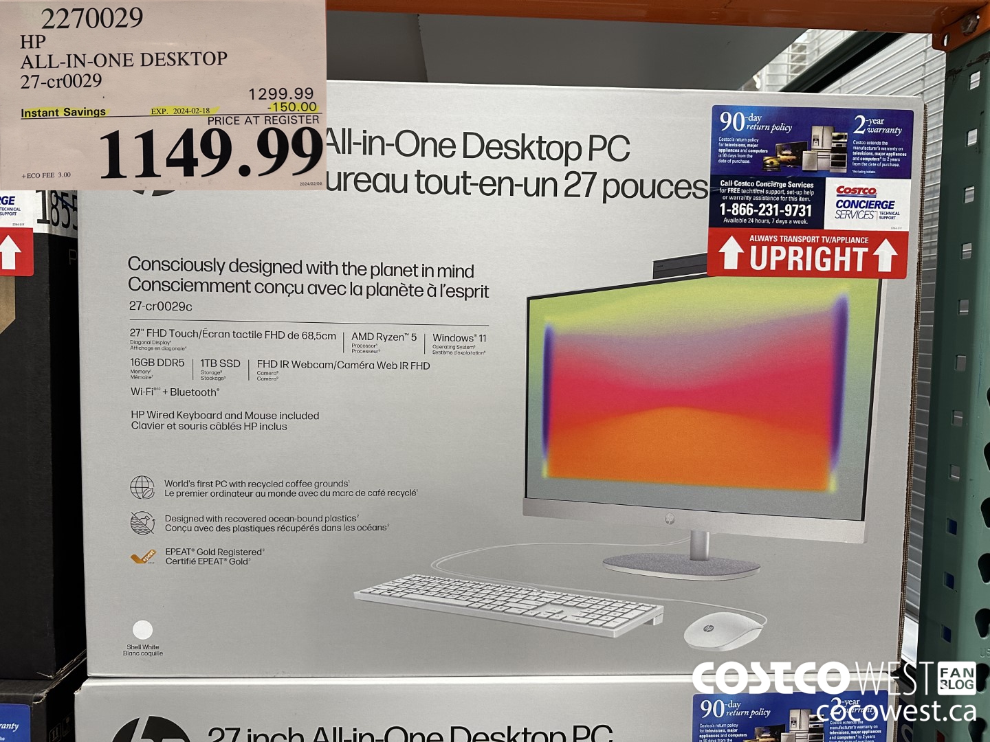 2270029 HP ALL-IN-ONE COMPUTER 27-CR0029 ($150.00 INSTANT SAVINGS EXPIRES ON 2024-02-18) $1149.99