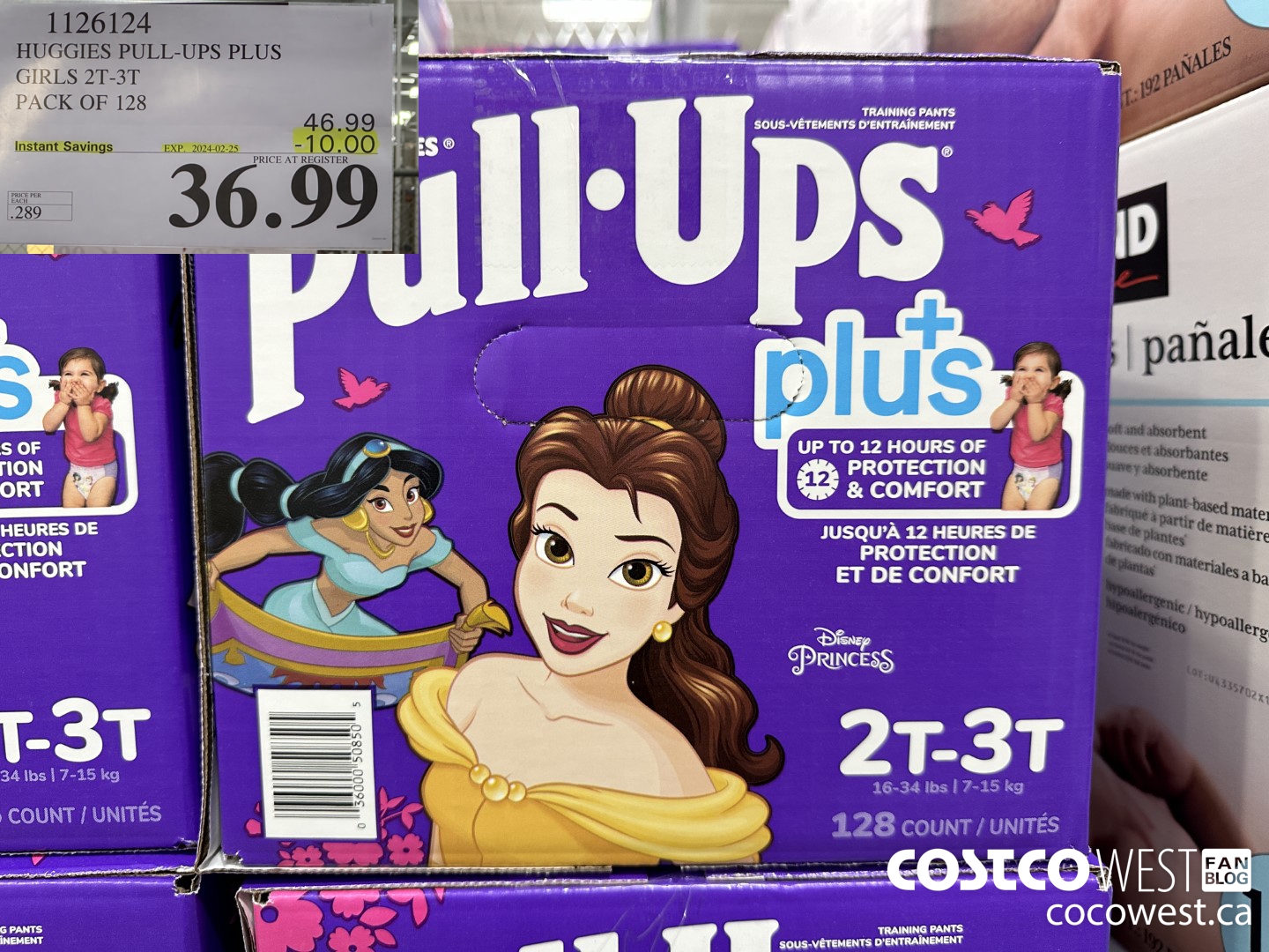 1126124 HUGGIES PULL-UPS BOYS AND GIRLS PULL-UPS TRAINING PANTS 2T-3T ($10.00 INSTANT SAVINGS EXPIRES ON 2024-02-25) $36.99