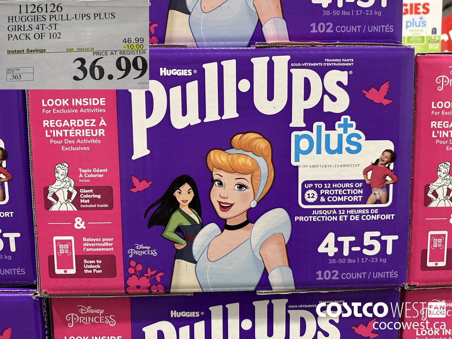 1126126 HUGGIES PULL-UPS BOYS OR GIRLS TRAINING PANTS 4T-5T ($10.00 INSTANT SAVINGS EXPIRES ON 2024-02-25) $36.99