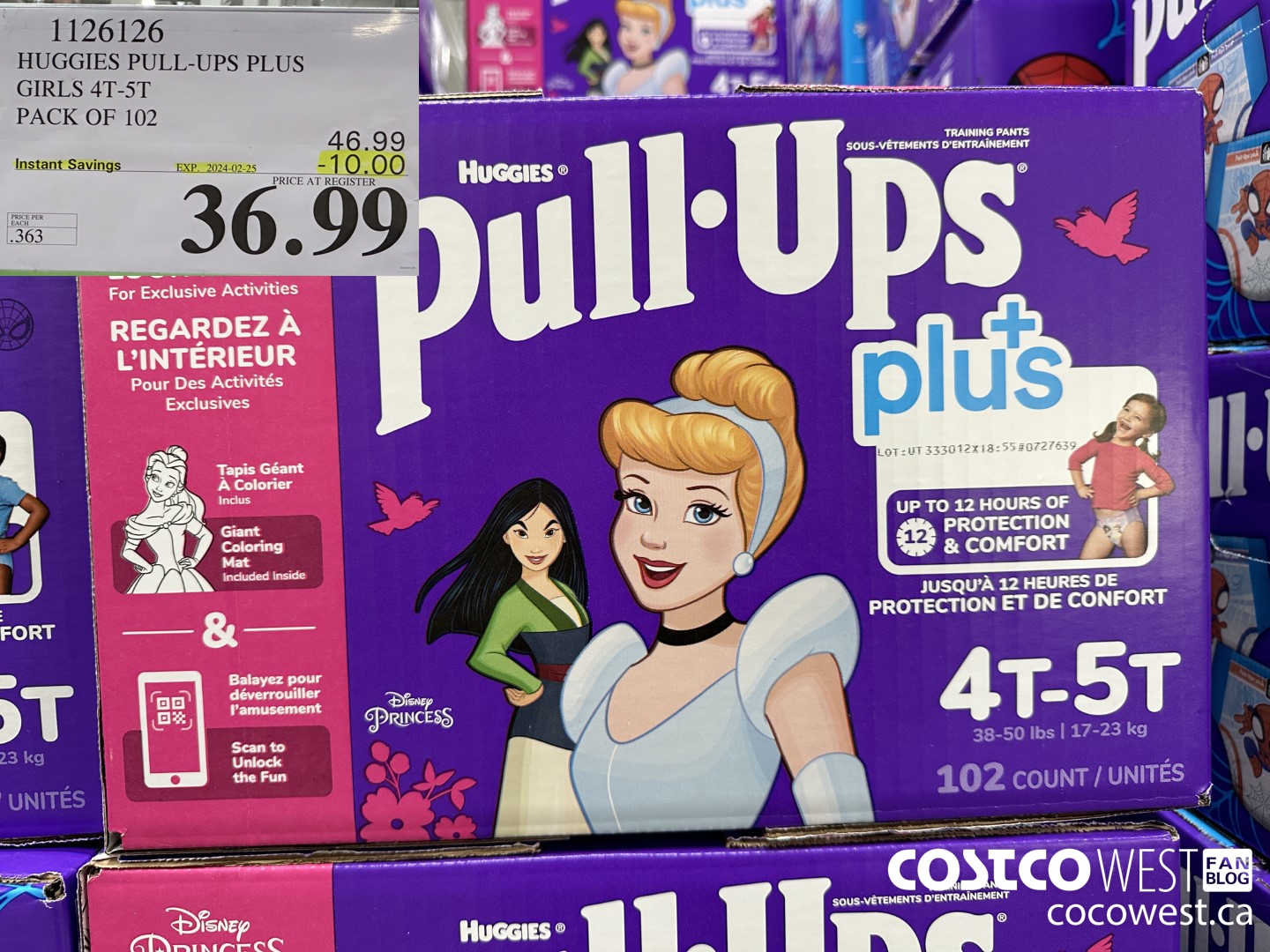 1126126 HUGGIES PULL-UPS BOYS OR GIRLS TRAINING PANTS 4T-5T ($10.00 INSTANT SAVINGS EXPIRES ON 2024-02-25) $36.99