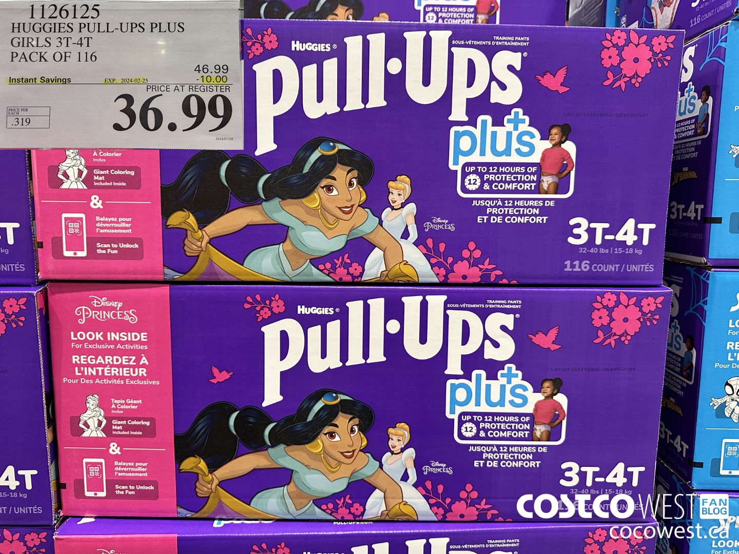 1126125 HUGGIES PULL-UPS PLUS BOYS OR GIRLS TRAINING PANTS 3T-4T ($10.00 INSTANT SAVINGS EXPIRES ON 2024-02-25) $36.99