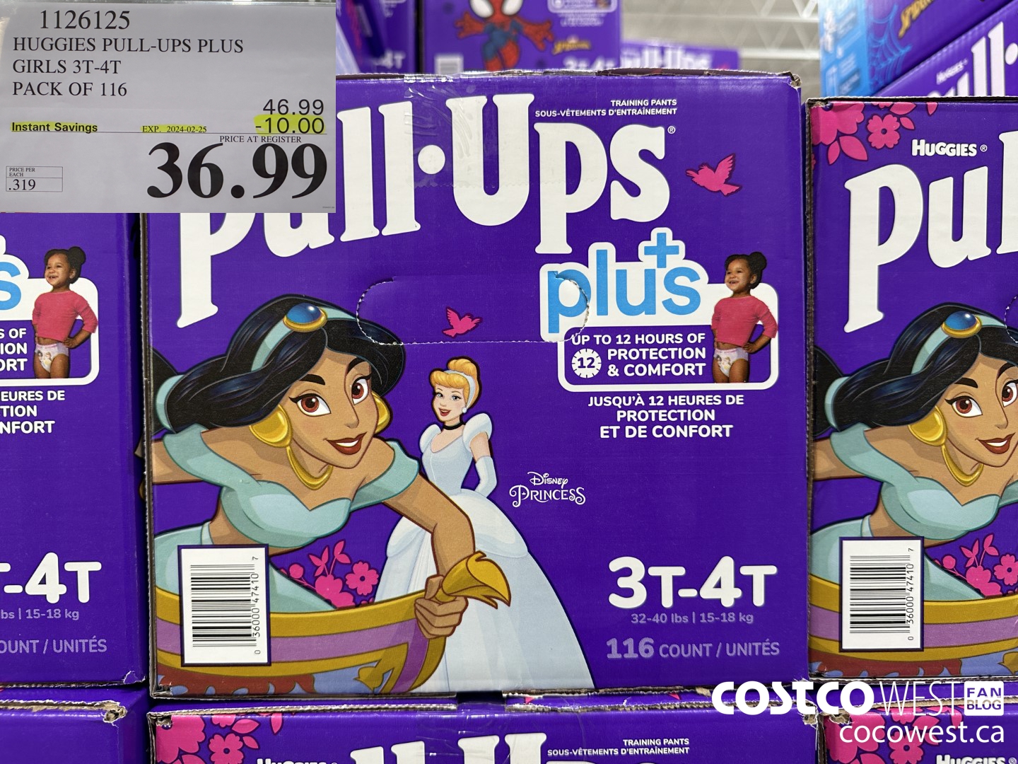 1126125 HUGGIES PULL-UPS PLUS BOYS OR GIRLS TRAINING PANTS 3T-4T ($10.00 INSTANT SAVINGS EXPIRES ON 2024-02-25) $36.99