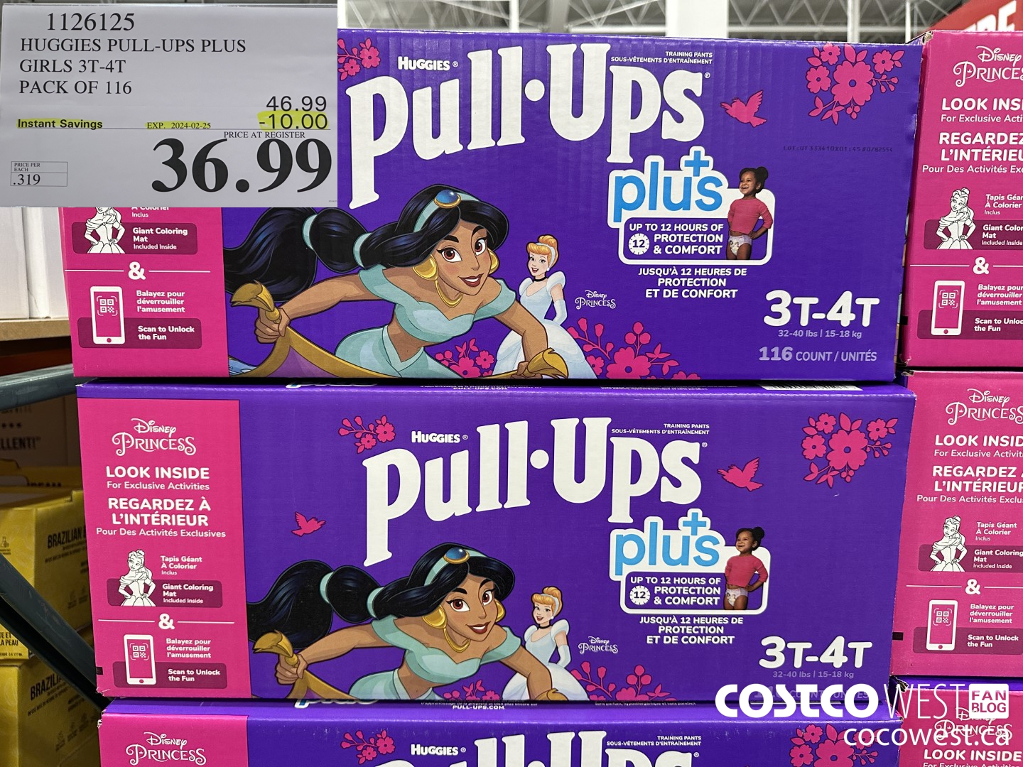 1126125 HUGGIES PULL-UPS PLUS BOYS OR GIRLS TRAINING PANTS 3T-4T ($10.00 INSTANT SAVINGS EXPIRES ON 2024-02-25) $36.99