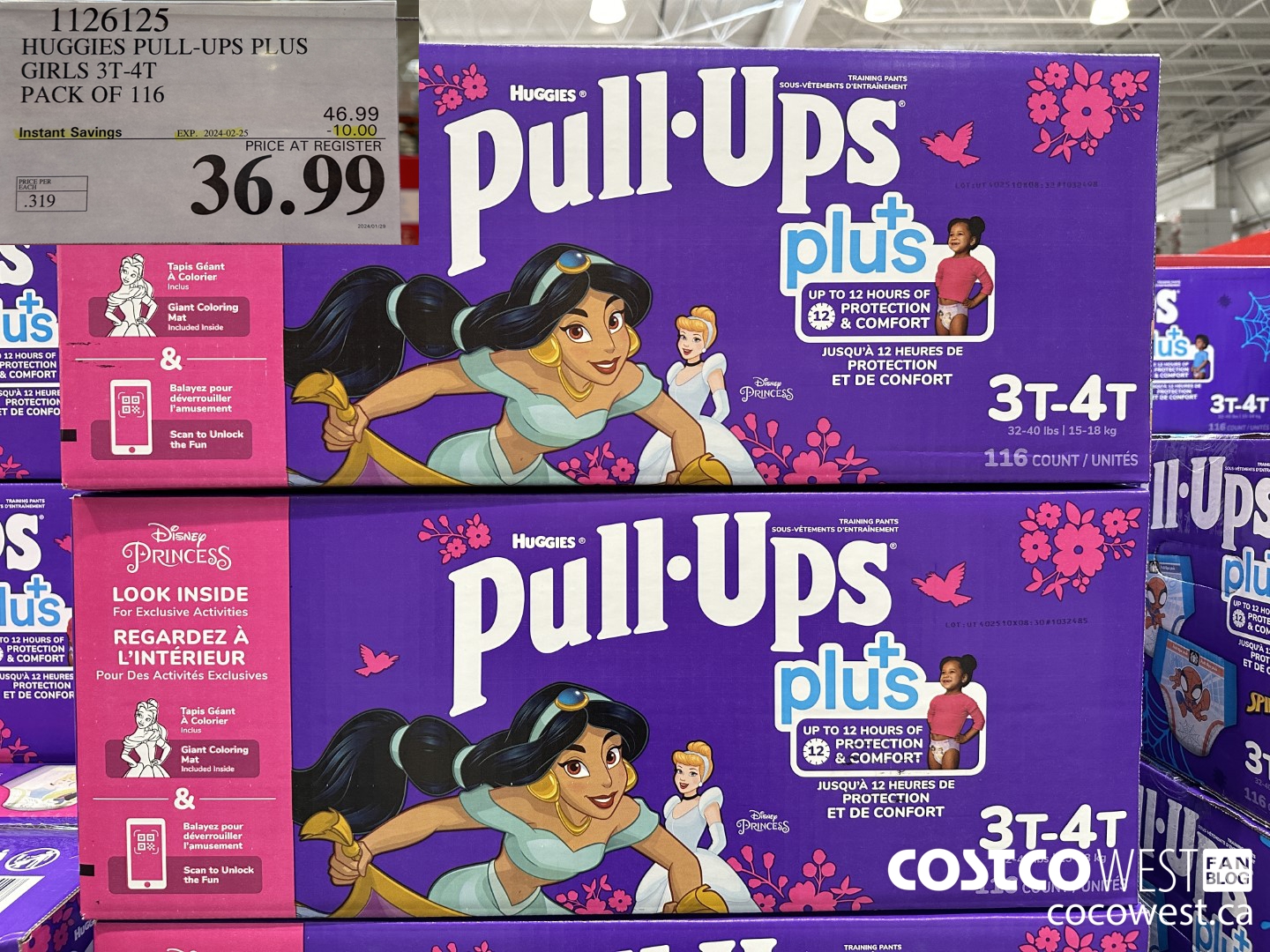 1126125 HUGGIES PULL-UPS PLUS BOYS OR GIRLS TRAINING PANTS 3T-4T ($10.00 INSTANT SAVINGS EXPIRES ON 2024-02-25) $36.99