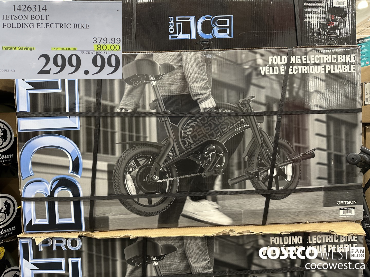1426314 JETSON BOLT FOLDING ELECTRIC BIKE ($80.00 INSTANT SAVINGS EXPIRES ON 2024-02-18) $299.99