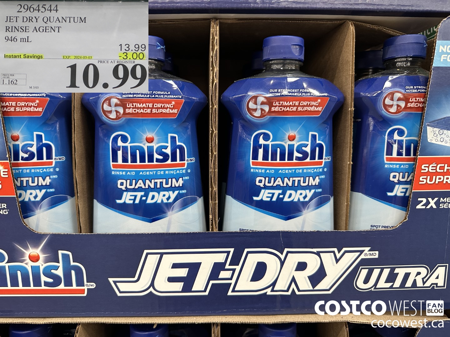 2964544 JET DRY ULTRA RINSE AGENT 946 mL ($3.00 INSTANT SAVINGS EXPIRES ON 2024-03-03) $10.99