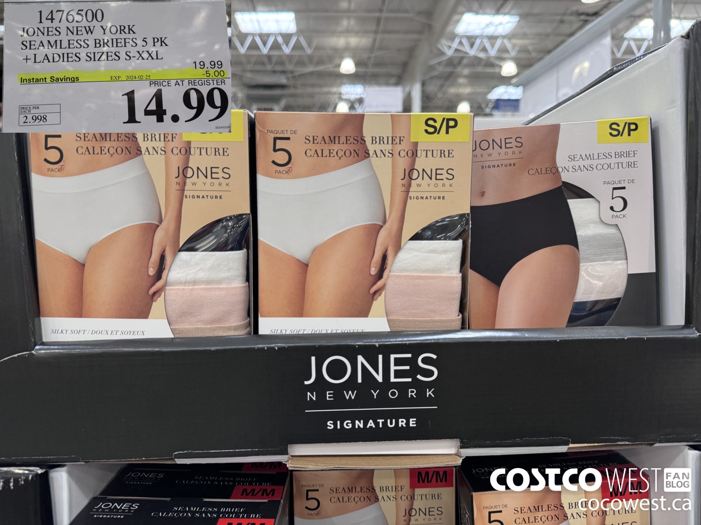 1476500 JONES NEW YORK SEAMLESS BRIEF 5PK LADIES SIZES S-XXL ($5.00 INSTANT SAVINGS EXPIRES ON 2024-02-25) $14.99