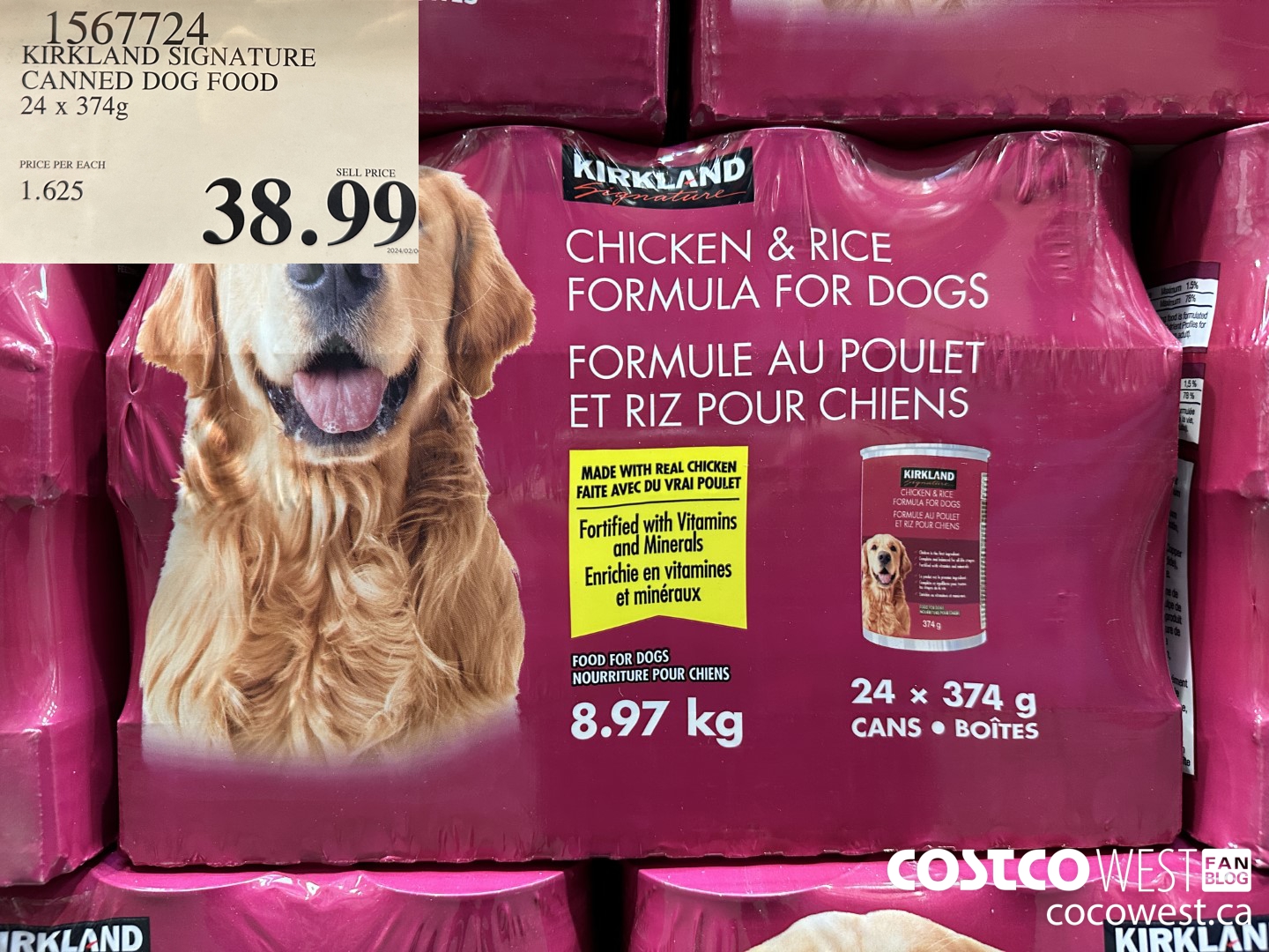 1567724 KIRKLAND SIGNATURE CANNED DOG FOOD 24 X 374 G  $38.99