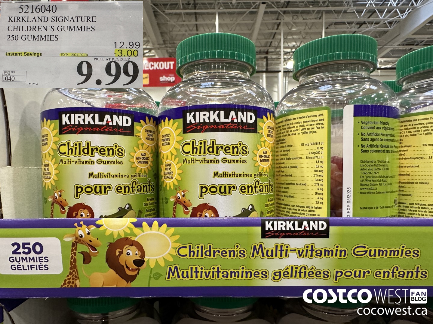 5216040 KIRKLAND SIGNATURE CHILDREN'S GUMMIES 250 GUMMIES ($3.00 INSTANT SAVINGS EXPIRES ON 2024-02-04) $9.99