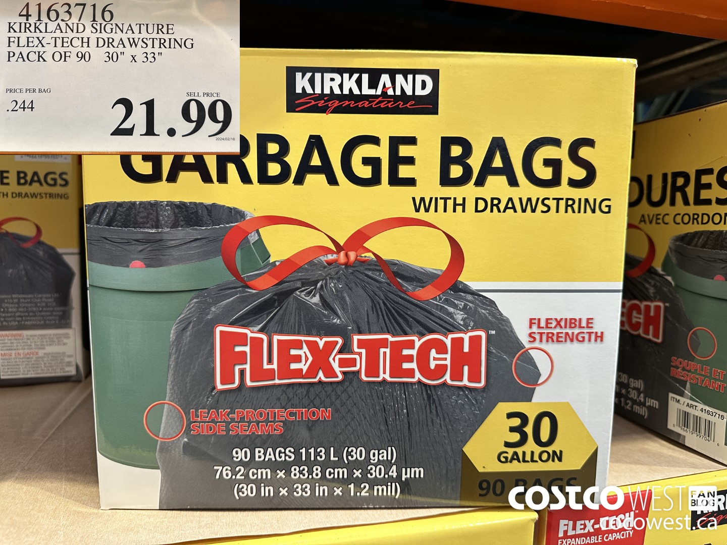 4163716 KIRKLAND SIGNATURE FLEX-TECH DRAWSTRING PACK OF 90 30