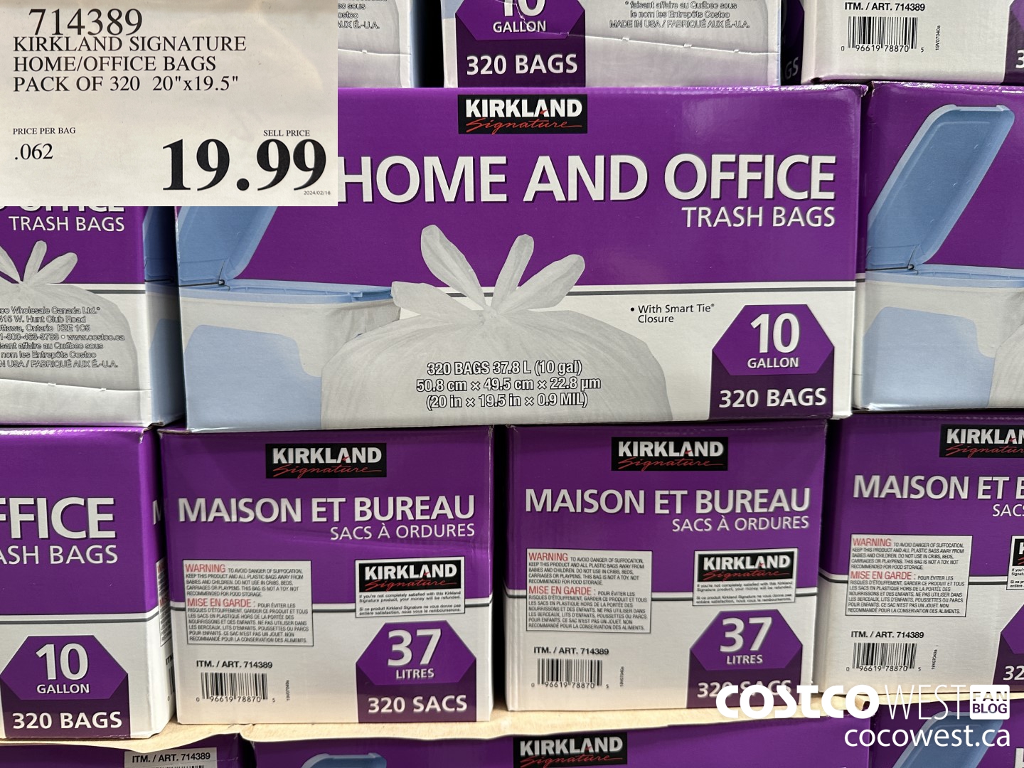 714389 KIRKLAND SIGNATURE HOME/OFFICE BAGS PACK OF 320 20