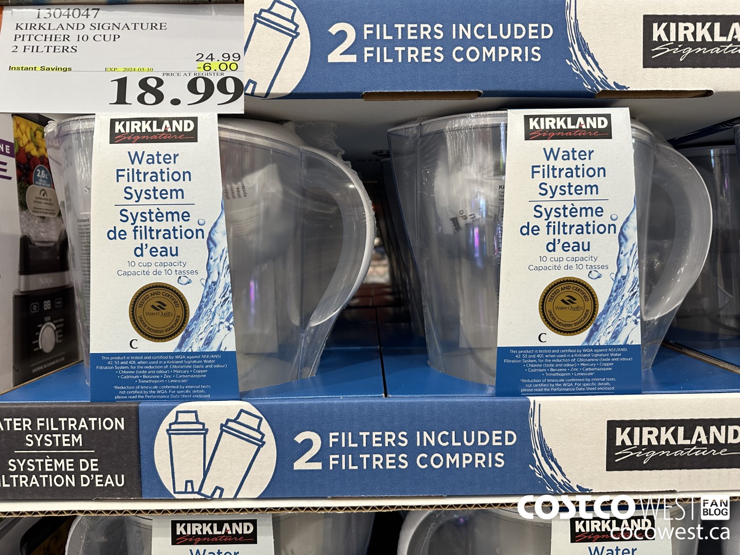 1304047 KIRKLAND SIGNATURE PITCHER 10 CUP 2 FILTERS ($6.00 INSTANT SAVINGS EXPIRES ON 2024-03-10) $18.99