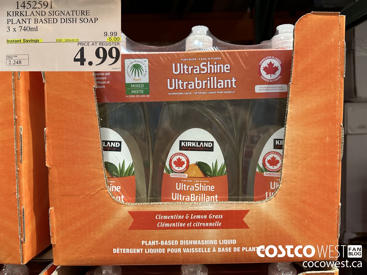 1452591 KIRKLAND SIGNATURE PLANT BASED DISH SOAP 3 X 740 ML ($5.00 INSTANT SAVINGS EXPIRES ON 2024-02-25) $4.99