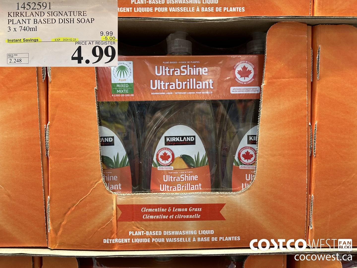 1452591 KIRKLAND SIGNATURE PLANT BASED DISH SOAP 3 X 740 ML ($5.00 INSTANT SAVINGS EXPIRES ON 2024-02-25) $4.99