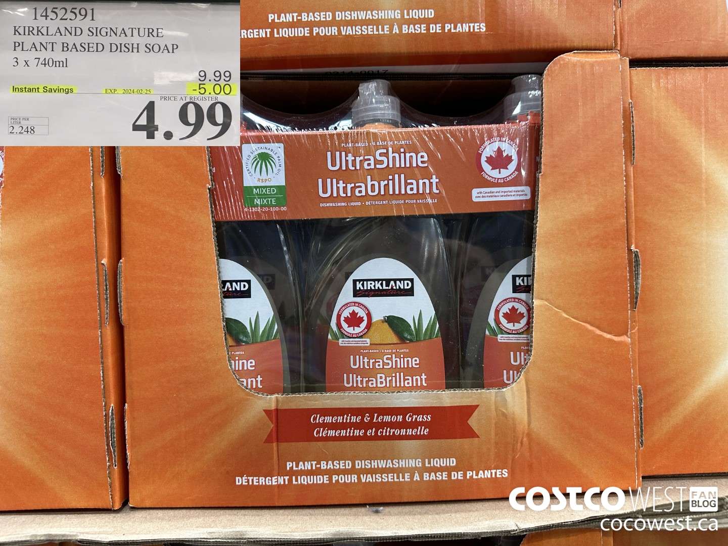 1452591 KIRKLAND SIGNATURE PLANT BASED DISH SOAP 3 X 740 ML ($5.00 INSTANT SAVINGS EXPIRES ON 2024-02-25) $4.99