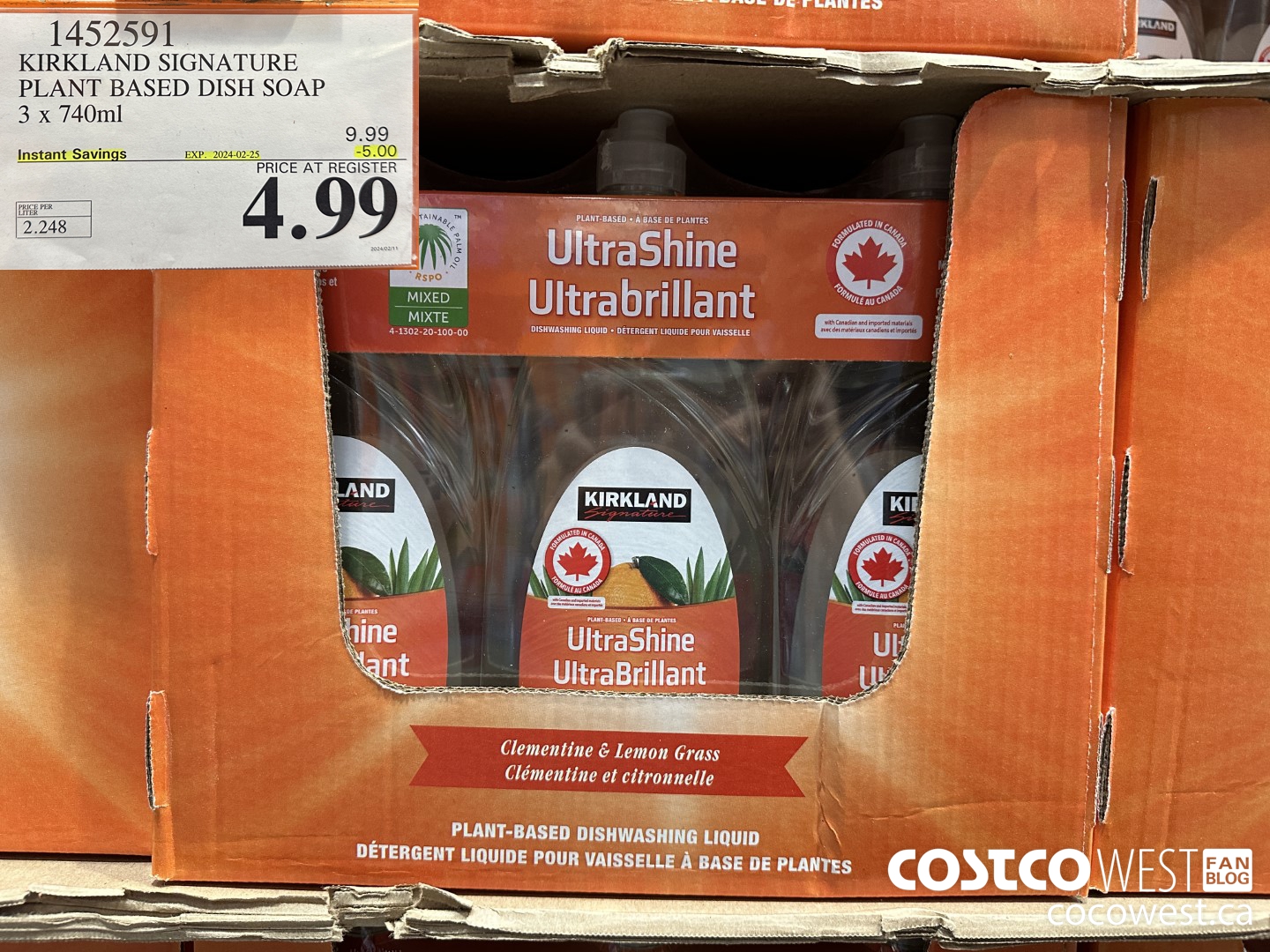 1452591 KIRKLAND SIGNATURE PLANT BASED DISH SOAP 3 X 740 ML ($5.00 INSTANT SAVINGS EXPIRES ON 2024-02-25) $4.99