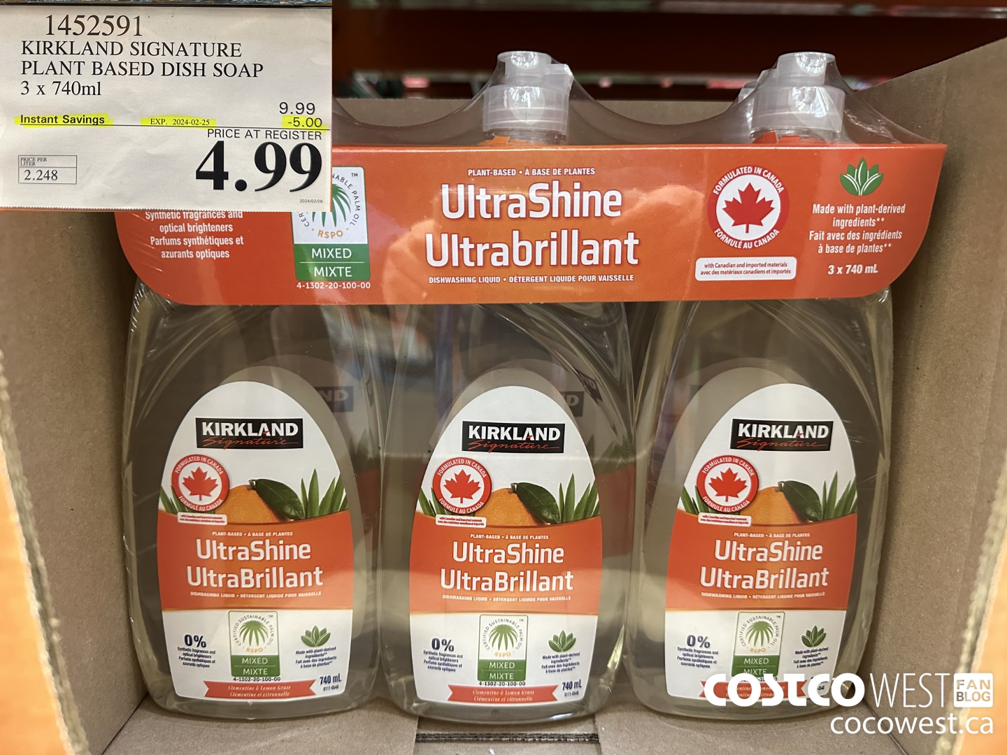 1452591 KIRKLAND SIGNATURE PLANT BASED DISH SOAP 3 X 740 ML ($5.00 INSTANT SAVINGS EXPIRES ON 2024-02-25) $4.99