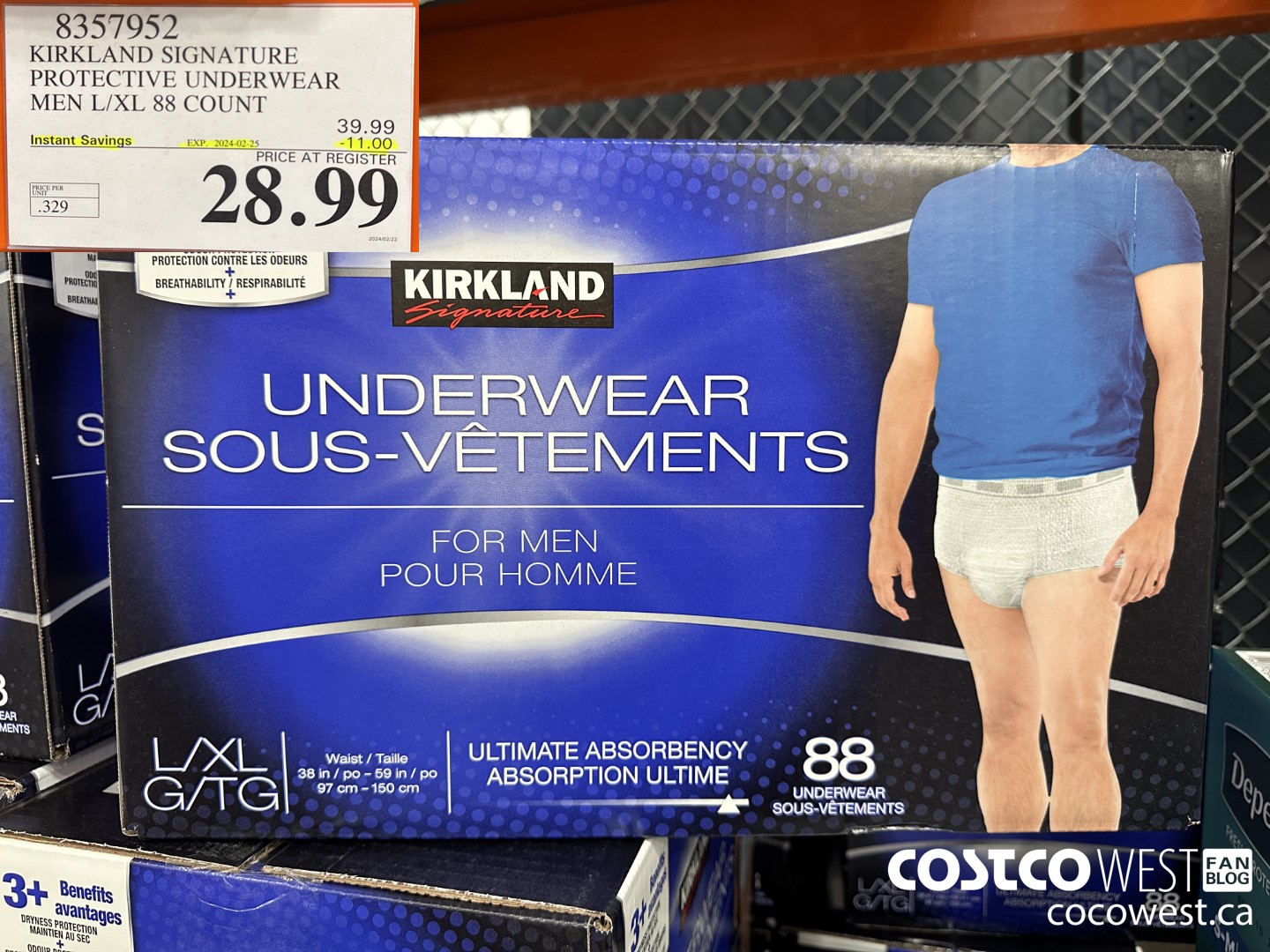 8357952 KIRKLAND SIGNATURE PROTECTIVE UNDERWEAR MEN L/XL 88 COUNT ($11.00 INSTANT SAVINGS EXPIRES ON 2024-02-25) $28.99
