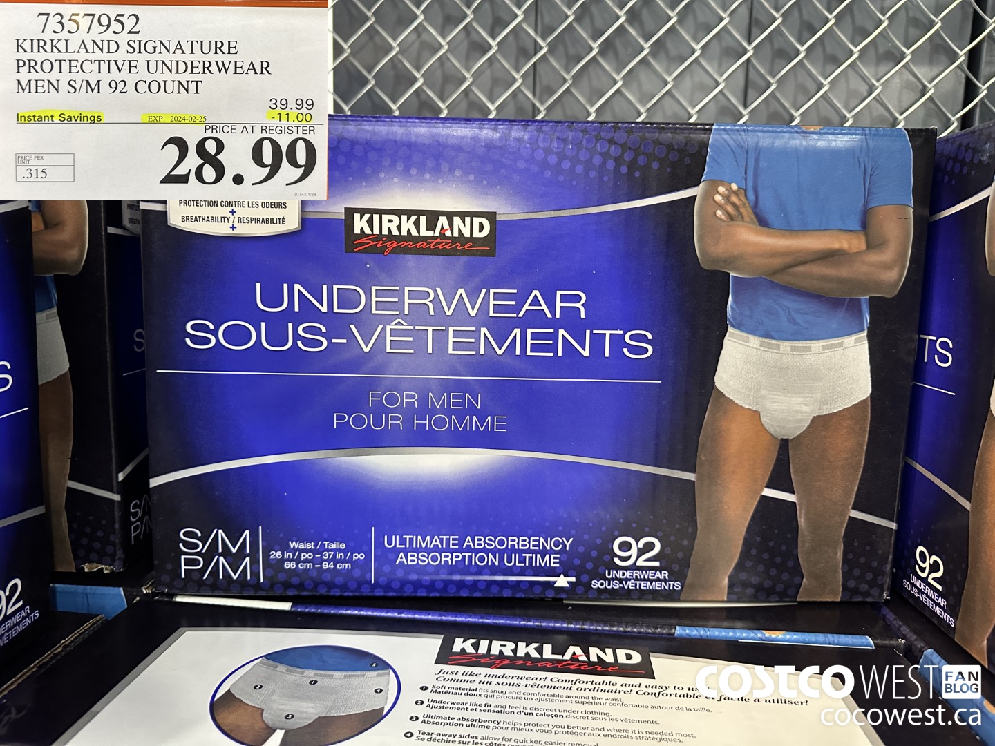 7357952 KIRKLAND SIGNATURE PROTECTIVE UNDERWEAR MEN S/M 92 COUNT ($11.00 INSTANT SAVINGS EXPIRES ON 2024-02-25) $28.99
