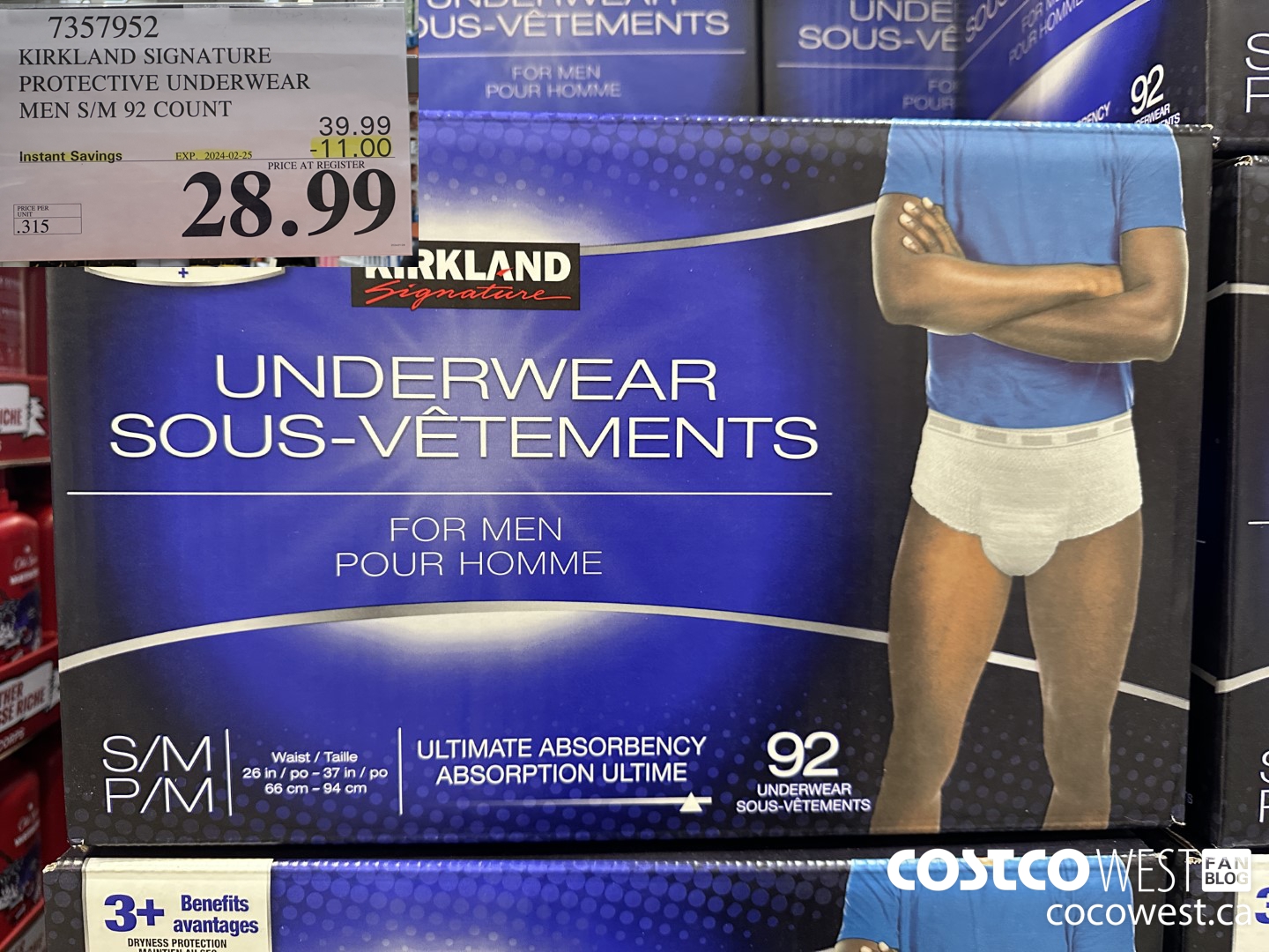 7357952 KIRKLAND SIGNATURE PROTECTIVE UNDERWEAR MEN S/M 92 COUNT ($11.00 INSTANT SAVINGS EXPIRES ON 2024-02-25) $28.99