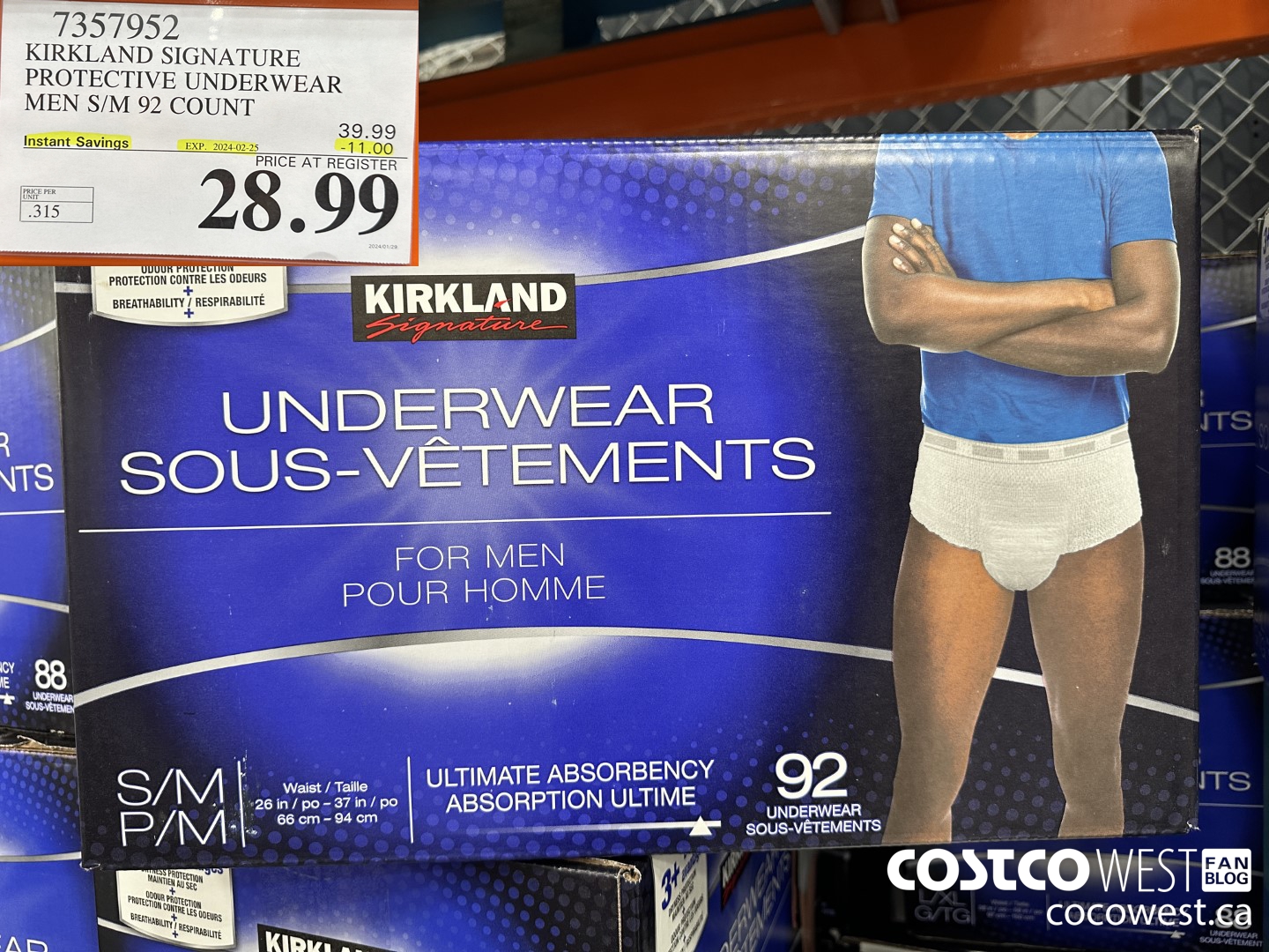 7357952 KIRKLAND SIGNATURE PROTECTIVE UNDERWEAR MEN S/M 92 COUNT ($11.00 INSTANT SAVINGS EXPIRES ON 2024-02-25) $28.99