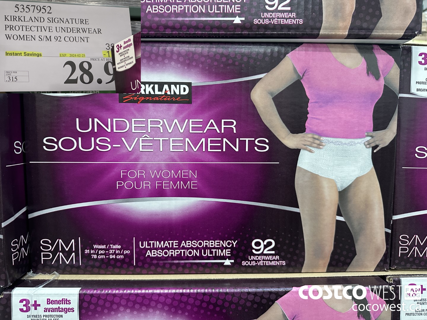 5357952 KIRKLAND SIGNATURE PROTECTIVE UNDERWEAR WOMEN S/M 92 COUNT ($11.00 INSTANT SAVINGS EXPIRES ON 2024-02-25) $28.99