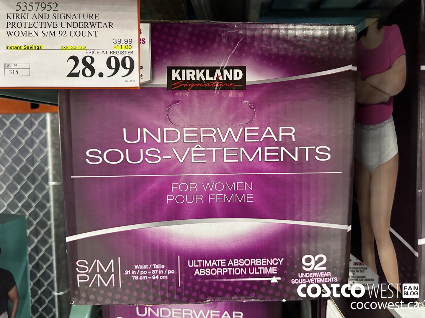 5357952 KIRKLAND SIGNATURE PROTECTIVE UNDERWEAR WOMEN S/M 92 COUNT ($11.00 INSTANT SAVINGS EXPIRES ON 2024-02-25) $28.99