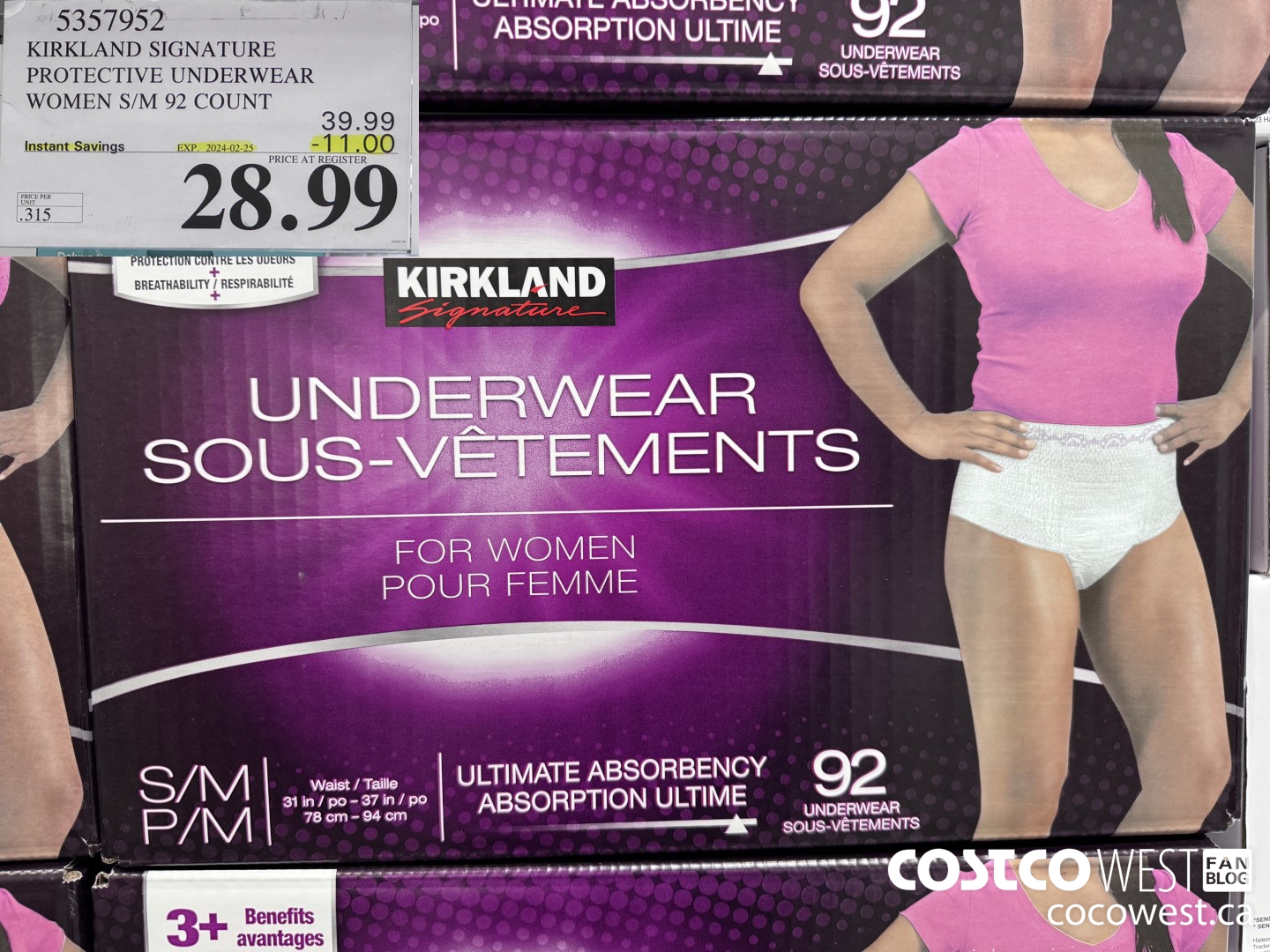 5357952 KIRKLAND SIGNATURE PROTECTIVE UNDERWEAR WOMEN S/M 92 COUNT ($11.00 INSTANT SAVINGS EXPIRES ON 2024-02-25) $28.99