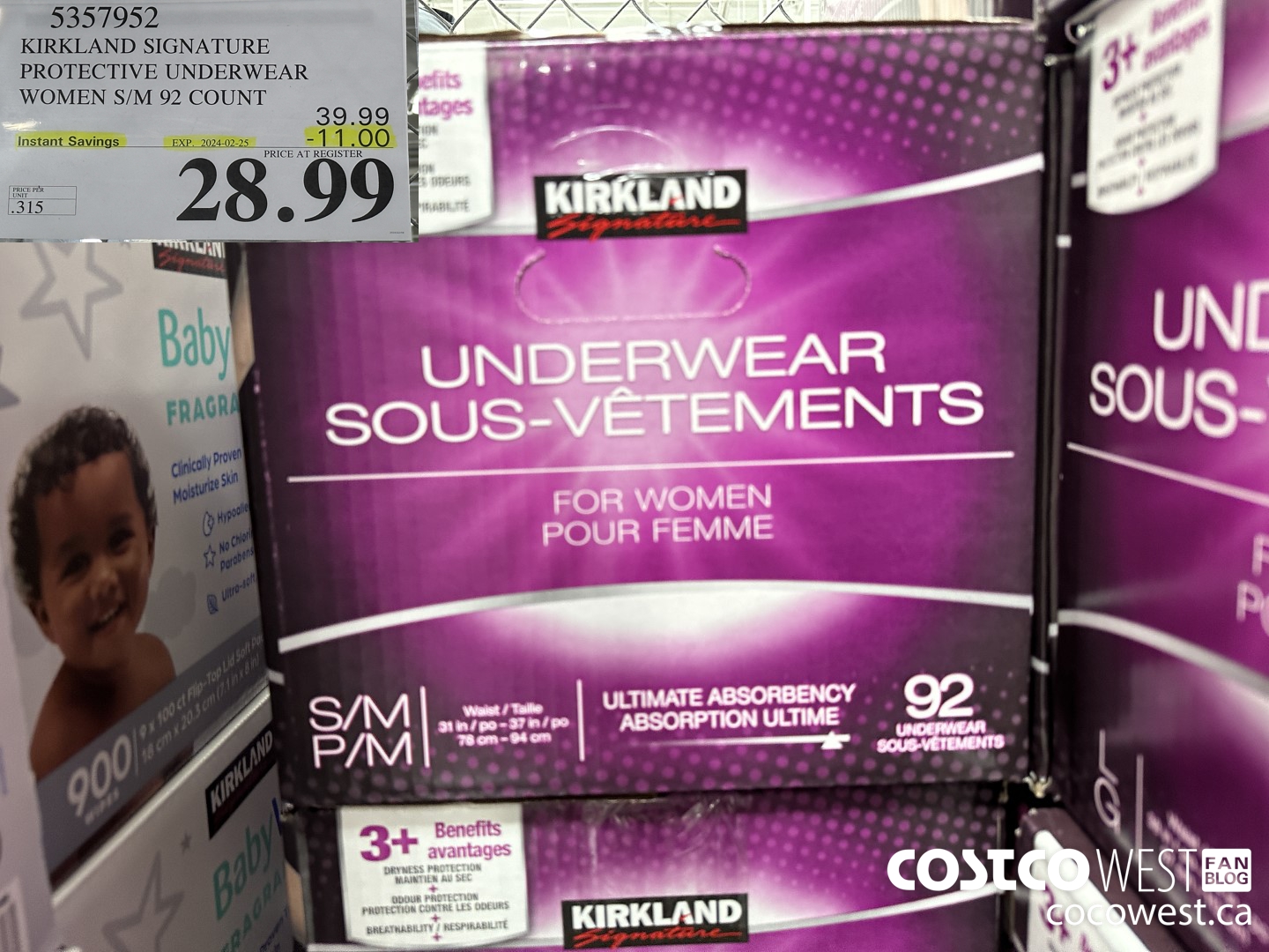 5357952 KIRKLAND SIGNATURE PROTECTIVE UNDERWEAR WOMEN S/M 92 COUNT ($11.00 INSTANT SAVINGS EXPIRES ON 2024-02-25) $28.99