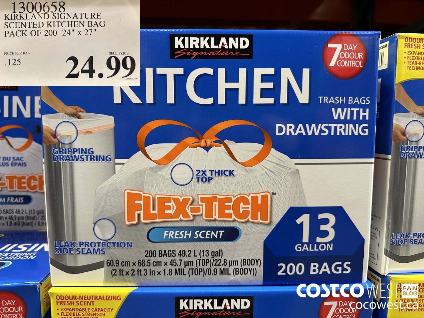 1300658 KIRKLAND SIGNATURE SCENTED KITCHEN BAG PACK OF 200 24