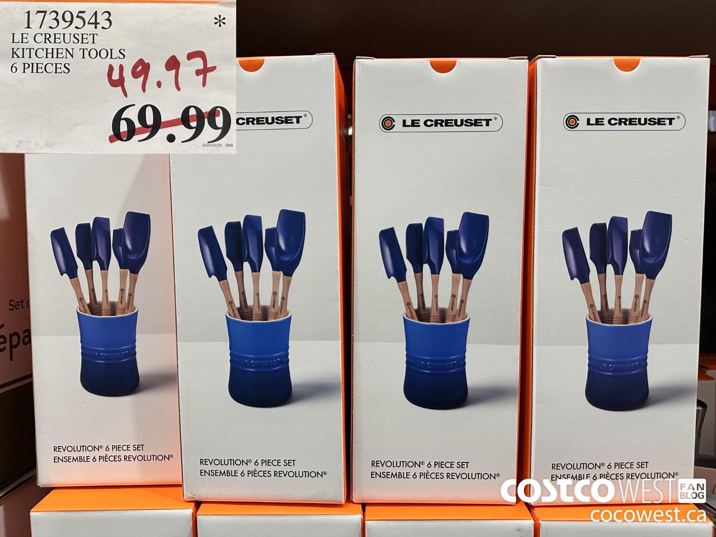 1739543 LE CREUSET KITCHEN TOOLS 6 PIECES $49.97