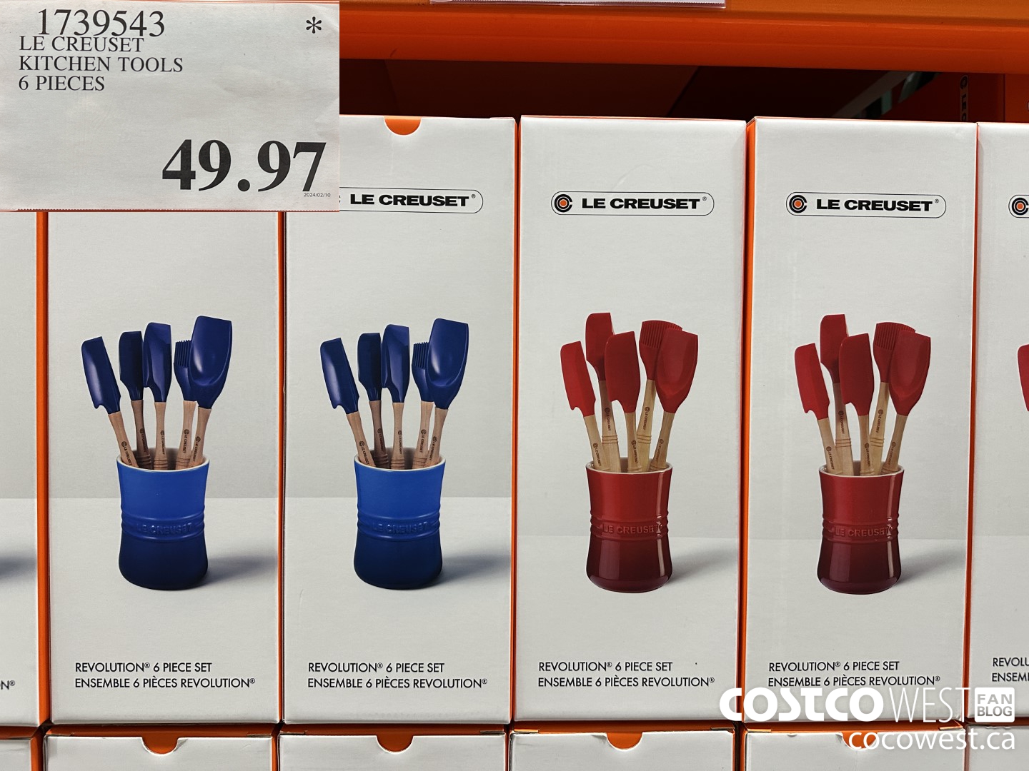 1739543 LE CREUSET KITCHEN TOOLS 6 PIECES $49.97