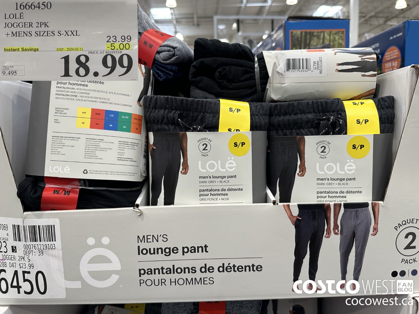 1666450 LOLE JOGGER 2PK MENS SIZES S-XXL ($5.00 INSTANT SAVINGS EXPIRES ON 2024-02-11) $18.99