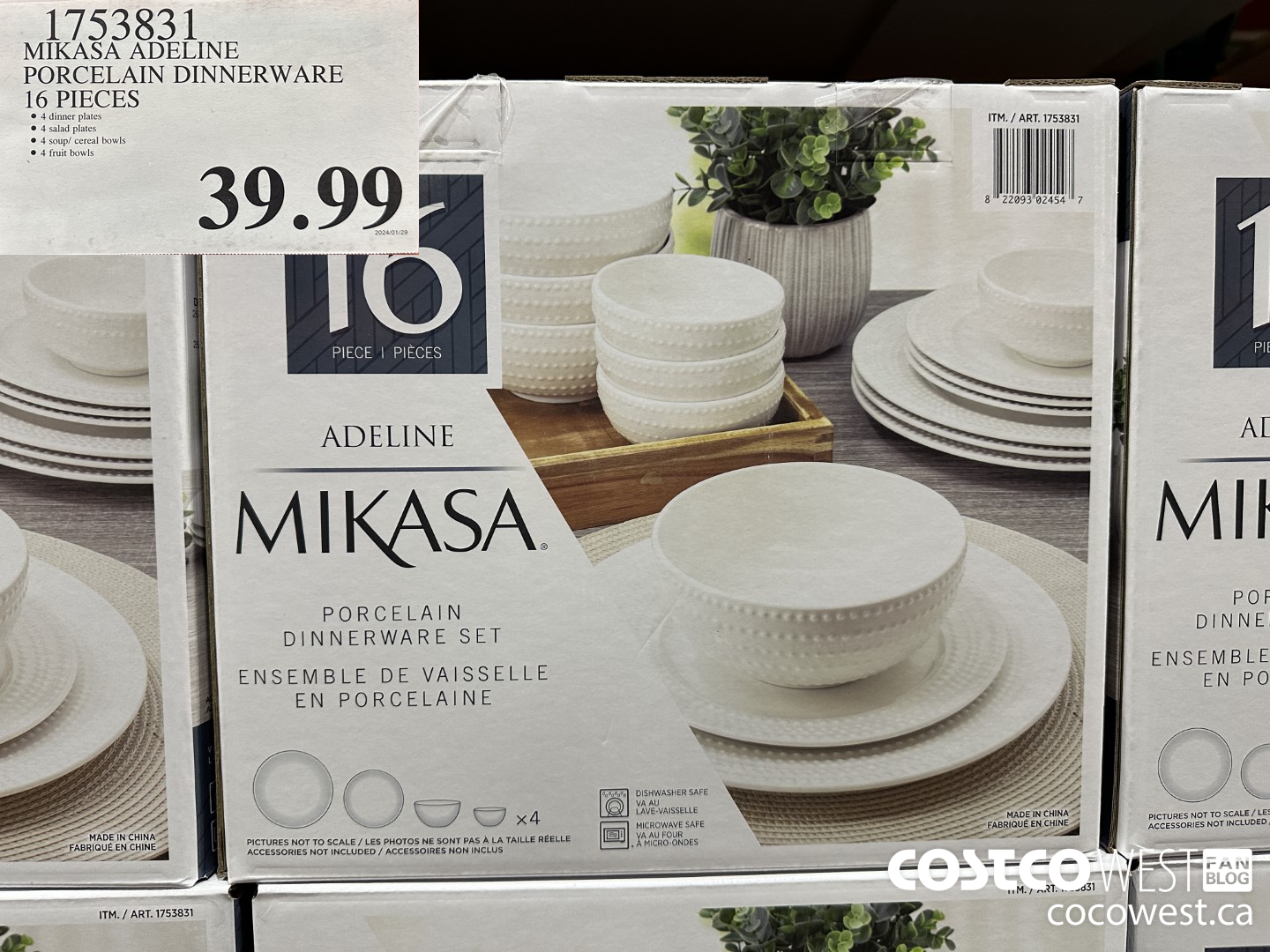 1753831 MIKASA ADELINE PORCELAIN DINNERWARE 16 PIECES $39.99