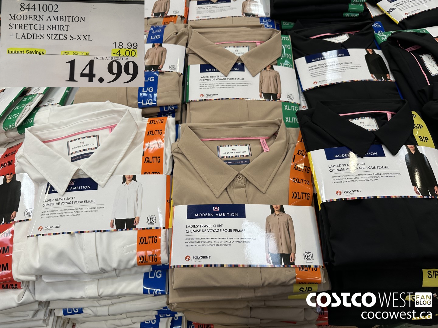 8441002 MODERN AMBITION STRETCH SHIRT LADIES SIZES S-XXL ($4.00 INSTANT SAVINGS EXPIRES ON 2024-02-18) $14.99