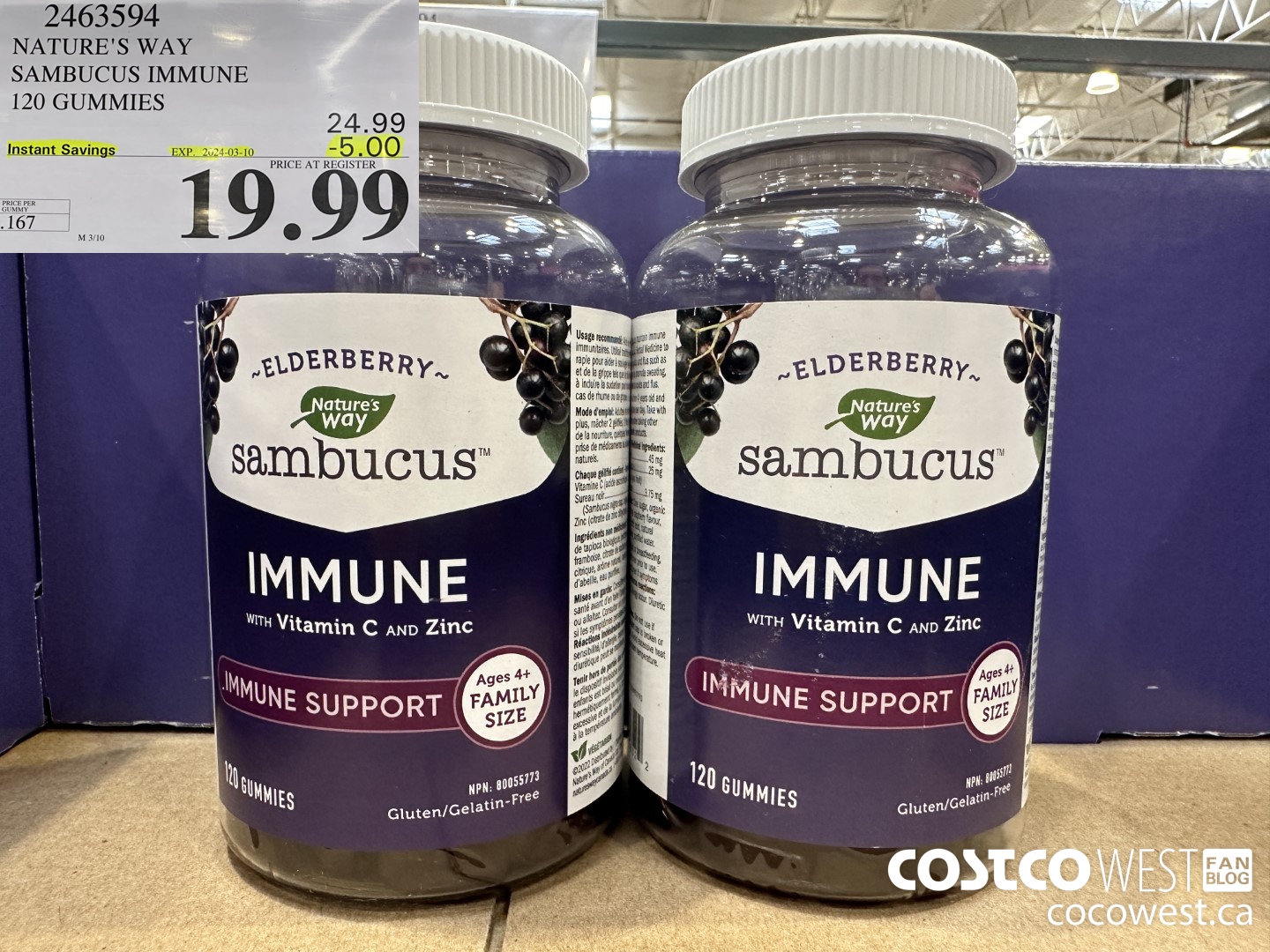2463594 NATURE'S WAY SAMBUCUS IMMUNE 120 GUMMIES ($5.00 INSTANT SAVINGS EXPIRES ON 2024-03-10) $19.99
