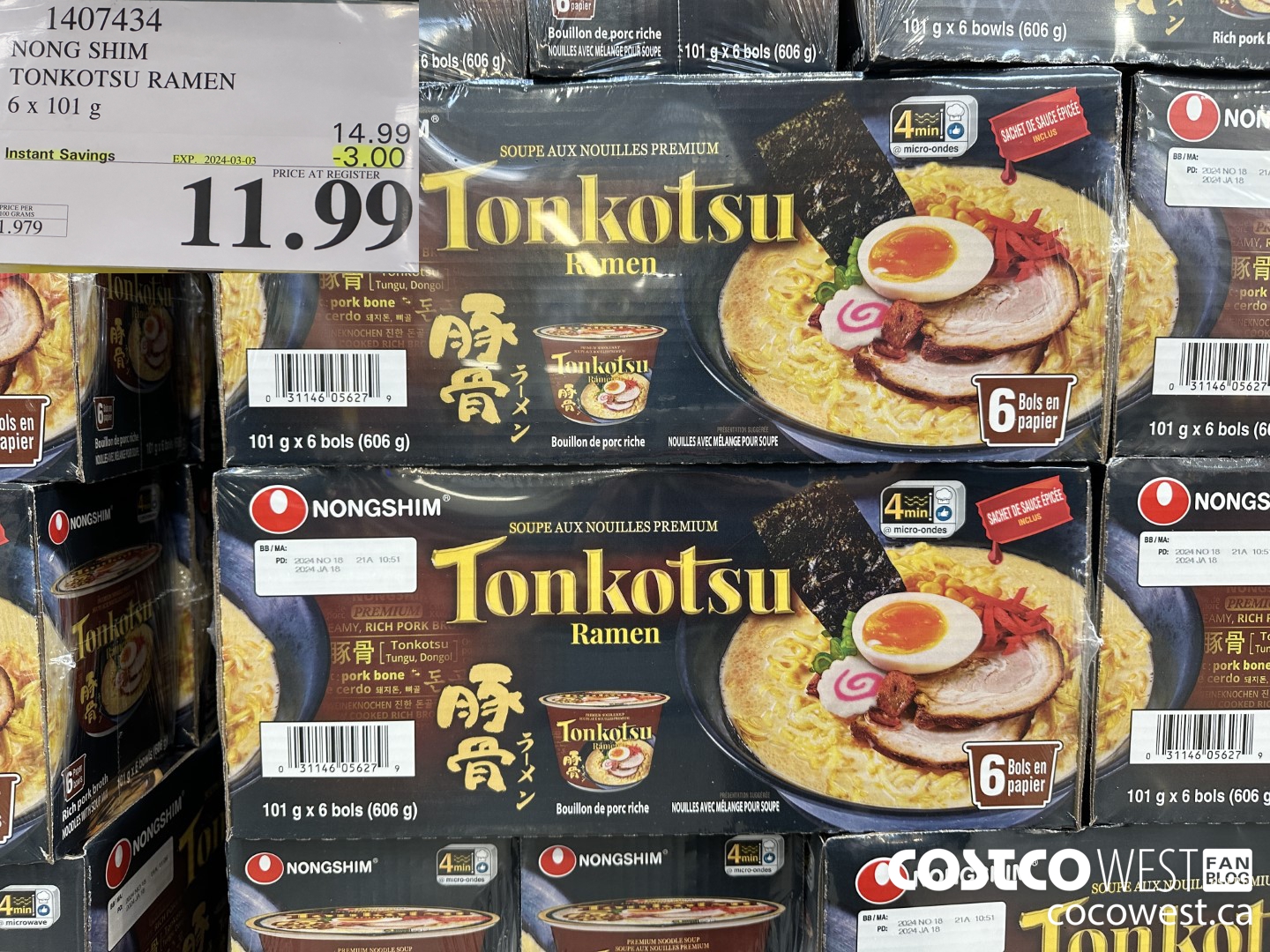 1407434 NONG SHIM TONKOTSU RAMEN 6 x 101 g 2024-03-3 ($3.00 INSTANT SAVINGS) $11.99