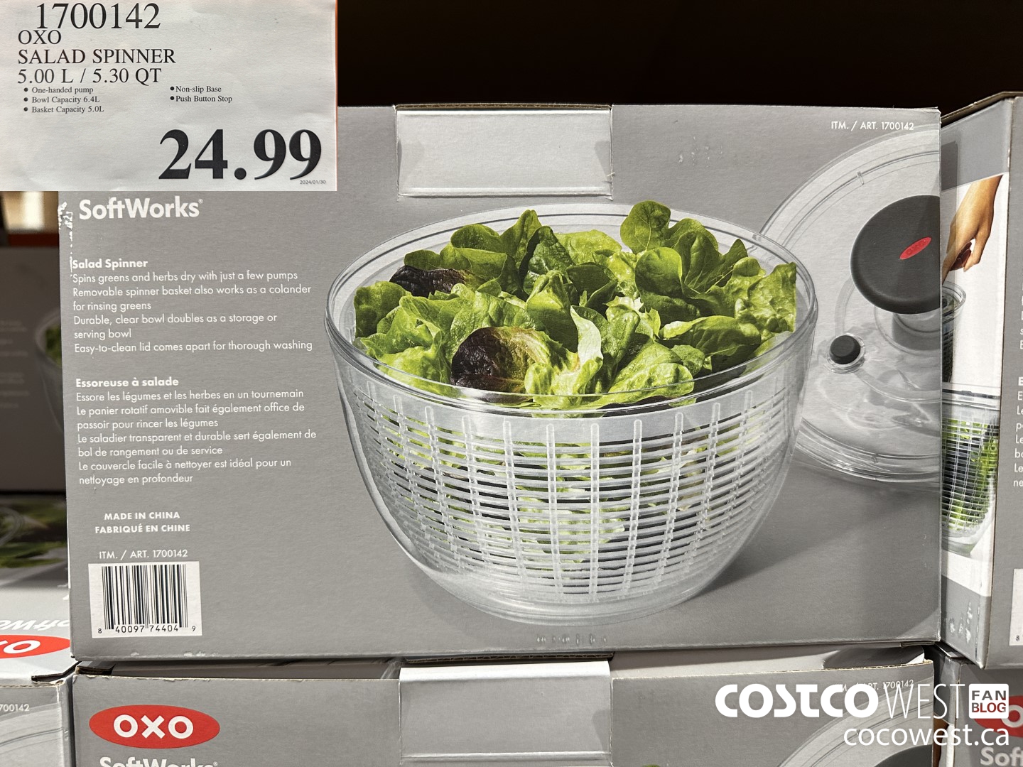 1700142 OXO SALAD SPINNER 5.00 L / 5.30 QT $24.99